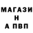 Амфетамин VHQ Serov