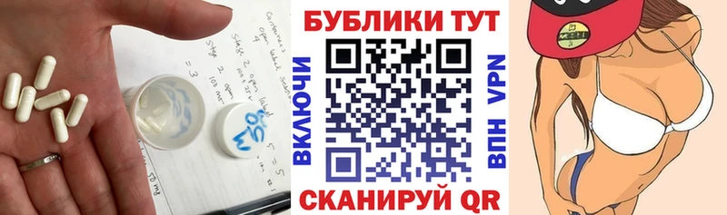 Купить где Ардатов Ecstasy Cube