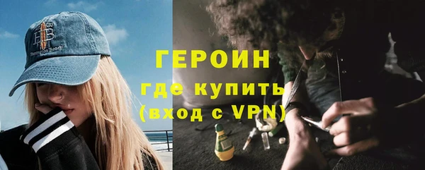 не бодяженный Балабаново