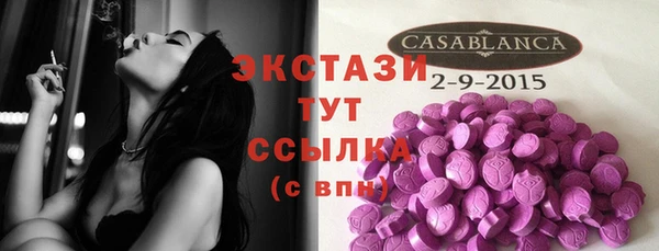 кокаин VHQ Аркадак