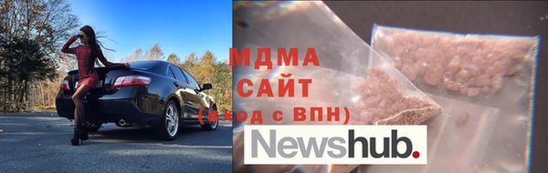 кокаин VHQ Аркадак