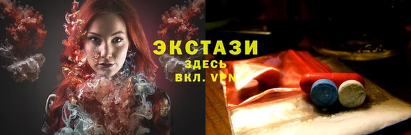 дмт Балахна