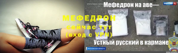 дистиллят марихуана Арсеньев