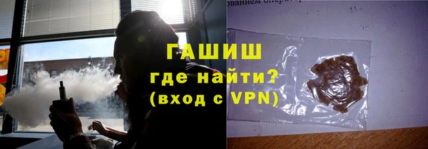 кокаин VHQ Аркадак