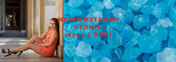 кокаин VHQ Аркадак