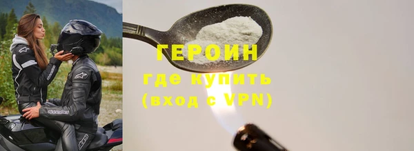 кокаин VHQ Аркадак