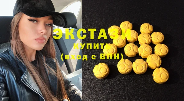 дмт Балахна