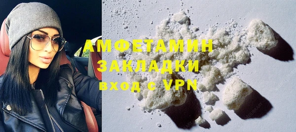 дмт Балахна