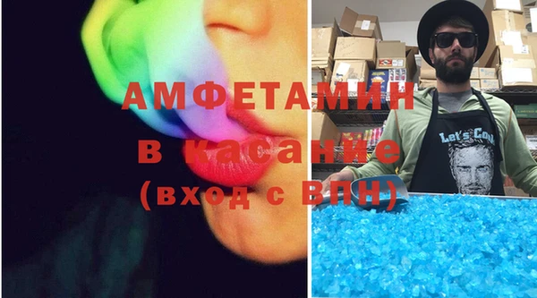 метадон Армянск