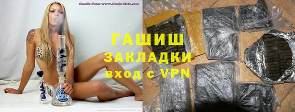 не бодяженный Балабаново