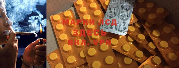 кокаин VHQ Аркадак