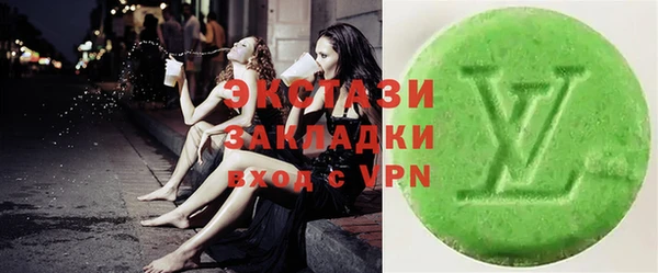 дистиллят марихуана Арсеньев