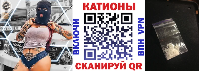 Купить где Ардатов Меф мука